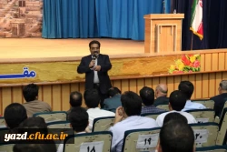 برگزاری نشست مسئولان دانشگاه فرهنگیان یزد و اداره کل آموزش و پرورش استان با مهارت آموزان ماده 28  16