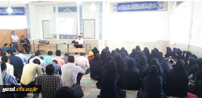 با حضور مسئولان دانشگاه فرهنگیان یزد برگزار گردید:

نشست توجیهی و تبیین جزئیات آزمون اصلح مهارت آموزان  استخدامی آموزش و پرورش