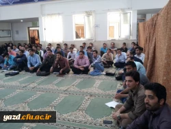 نشست توجیهی و تبیین جزئیات آزمون اصلح مهارت آموزان ماده 28  2