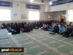 نشست توجیهی و تبیین جزئیات آزمون اصلح مهارت آموزان ماده 28  3