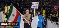نتایج کاروان ورزشی پردیس فاطمه الزهرا(س) یزد  در بیست و سومین المپیاد ورزشی دانشجومعلمان دانشگاه فرهنگیان 2