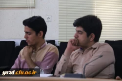 نشست صمیمی مسئولان تشکل ها و انجمن های علمی دانشجویی با مدیر استانی دانشگاه فرهنگیان یزد 9