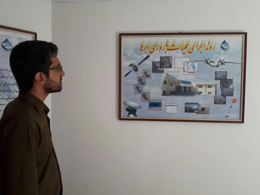 بازدید علمی دانشجویان پردیس شهیدان پاک نژاد یزد از تنها مرکز ملی تحقیقات و مطالعات باروری ابرها در ایران 4