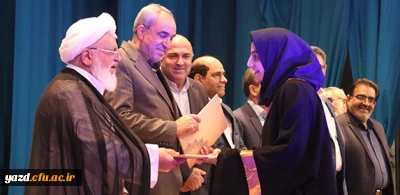 آیت الله ناصری در جشن دانش آموختگی دانشجومعلمان ورودی 92 پردیس های استانی یزد:

در حرفه معلمی احساس مسئولیت کنید چون پیش خدا پاسخگو خواهید بود