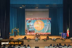 آیت الله ناصری در جشن دانش آموختگی دانشجومعلمان ورودی 92 پردیس های استانی یزد:

در حرفه معلمی احساس مسئولیت کنید چون پیش خدا پاسخگو خواهید بود 3