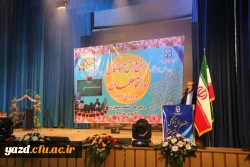 آیت الله ناصری در جشن دانش آموختگی دانشجومعلمان ورودی 92 پردیس های استانی یزد:

در حرفه معلمی احساس مسئولیت کنید چون پیش خدا پاسخگو خواهید بود 5