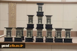 آیت الله ناصری در جشن دانش آموختگی دانشجومعلمان ورودی 92 پردیس های استانی یزد:

در حرفه معلمی احساس مسئولیت کنید چون پیش خدا پاسخگو خواهید بود 6