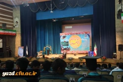 آیت الله ناصری در جشن دانش آموختگی دانشجومعلمان ورودی 92 پردیس های استانی یزد:

در حرفه معلمی احساس مسئولیت کنید چون پیش خدا پاسخگو خواهید بود 7