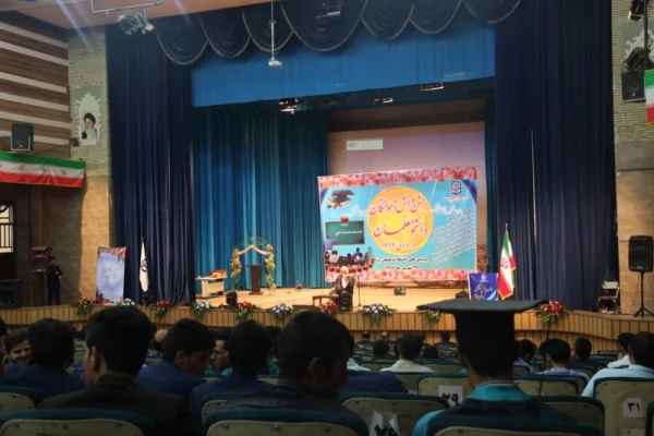 آیت الله ناصری در جشن دانش آموختگی دانشجومعلمان ورودی 92 پردیس های استانی یزد:

در حرفه معلمی احساس مسئولیت کنید چون پیش خدا پاسخگو خواهید بود 7