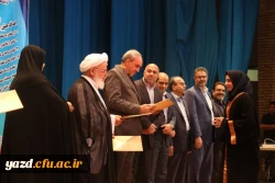 آیت الله ناصری در جشن دانش آموختگی دانشجومعلمان ورودی 92 پردیس های استانی یزد:

در حرفه معلمی احساس مسئولیت کنید چون پیش خدا پاسخگو خواهید بود 8