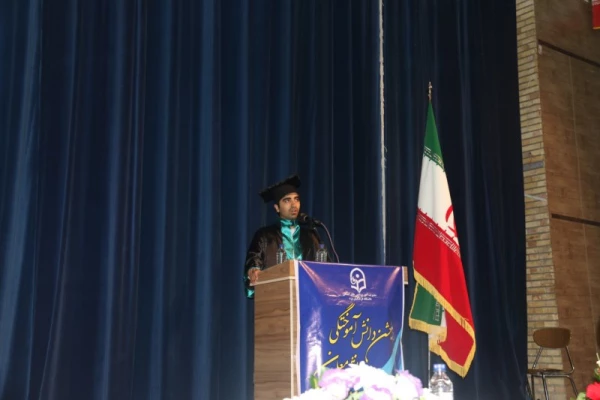 آیت الله ناصری در جشن دانش آموختگی دانشجومعلمان ورودی 92 پردیس های استانی یزد:

در حرفه معلمی احساس مسئولیت کنید چون پیش خدا پاسخگو خواهید بود 10