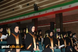 آیت الله ناصری در جشن دانش آموختگی دانشجومعلمان ورودی 92 پردیس های استانی یزد:

در حرفه معلمی احساس مسئولیت کنید چون پیش خدا پاسخگو خواهید بود 11