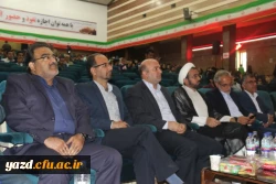 آیت الله ناصری در جشن دانش آموختگی دانشجومعلمان ورودی 92 پردیس های استانی یزد:

در حرفه معلمی احساس مسئولیت کنید چون پیش خدا پاسخگو خواهید بود 12