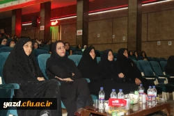 آیت الله ناصری در جشن دانش آموختگی دانشجومعلمان ورودی 92 پردیس های استانی یزد:

در حرفه معلمی احساس مسئولیت کنید چون پیش خدا پاسخگو خواهید بود 13