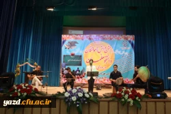 آیت الله ناصری در جشن دانش آموختگی دانشجومعلمان ورودی 92 پردیس های استانی یزد:

در حرفه معلمی احساس مسئولیت کنید چون پیش خدا پاسخگو خواهید بود 14