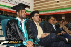 آیت الله ناصری در جشن دانش آموختگی دانشجومعلمان ورودی 92 پردیس های استانی یزد:

در حرفه معلمی احساس مسئولیت کنید چون پیش خدا پاسخگو خواهید بود 15