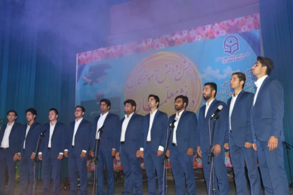 آیت الله ناصری در جشن دانش آموختگی دانشجومعلمان ورودی 92 پردیس های استانی یزد:

در حرفه معلمی احساس مسئولیت کنید چون پیش خدا پاسخگو خواهید بود 18