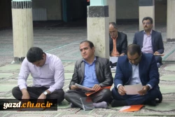 در راستای هماهنگی بین اساتید دانشگاه فرهنگیان یزد در نیمسال اول سال تحصیلی 97-96:

برگزاری نشست گروه های آموزشی 4