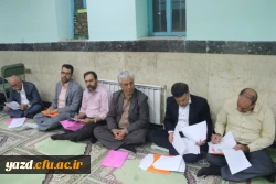 در راستای هماهنگی بین اساتید دانشگاه فرهنگیان یزد در نیمسال اول سال تحصیلی 97-96:

برگزاری نشست گروه های آموزشی 5