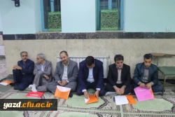 در راستای هماهنگی بین اساتید دانشگاه فرهنگیان یزد در نیمسال اول سال تحصیلی 97-96:

برگزاری نشست گروه های آموزشی 6