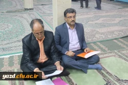 در راستای هماهنگی بین اساتید دانشگاه فرهنگیان یزد در نیمسال اول سال تحصیلی 97-96:

برگزاری نشست گروه های آموزشی 7