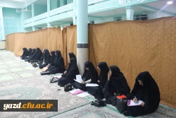 در راستای هماهنگی بین اساتید دانشگاه فرهنگیان یزد در نیمسال اول سال تحصیلی 97-96:

برگزاری نشست گروه های آموزشی 8