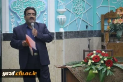 در راستای هماهنگی بین اساتید دانشگاه فرهنگیان یزد در نیمسال اول سال تحصیلی 97-96:

برگزاری نشست گروه های آموزشی 9