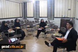 در راستای هماهنگی بین اساتید دانشگاه فرهنگیان یزد در نیمسال اول سال تحصیلی 97-96:

برگزاری نشست گروه های آموزشی 12