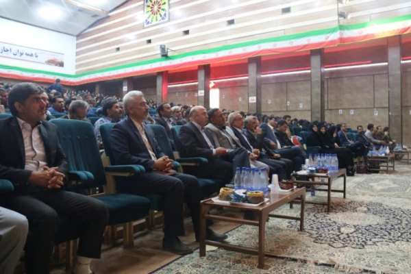 با همکاری آموزش و پرورش استان با دانشگاه فرهنگیان یزد برگزار شد:

همایش استانی مدیران مدارس ابتدایی استان یزد 4