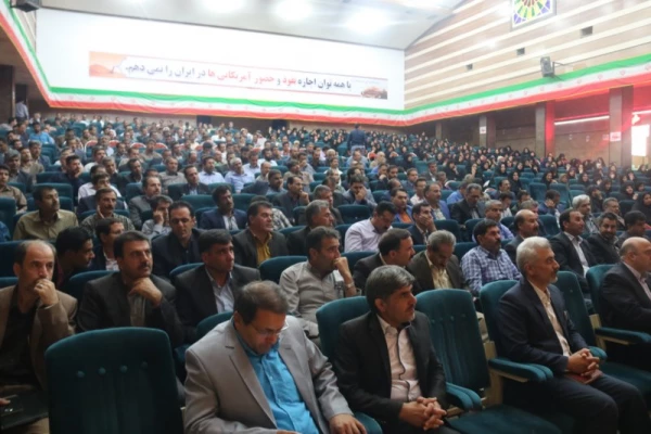 با همکاری آموزش و پرورش استان با دانشگاه فرهنگیان یزد برگزار شد:

همایش استانی مدیران مدارس ابتدایی استان یزد 5