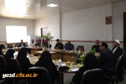 آیین تکریم و معارفه معاونان جدید و سابق پردیس فاطمه الزهرا(س) یزد 5