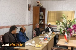 آیین تکریم و معارفه معاونان جدید و سابق پردیس فاطمه الزهرا(س) یزد 8