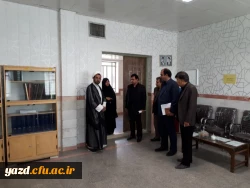 آیین تکریم و معارفه معاونان جدید و سابق پردیس فاطمه الزهرا(س) یزد 3