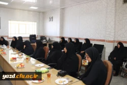 آیین تکریم و معارفه معاونان جدید و سابق پردیس فاطمه الزهرا(س) یزد 9