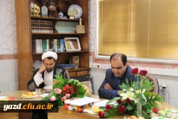 آیین تکریم و معارفه معاونان جدید و سابق پردیس فاطمه الزهرا(س) یزد 11