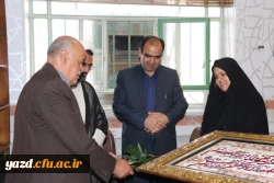 آیین تکریم و معارفه معاونان جدید و سابق پردیس فاطمه الزهرا(س) یزد 15