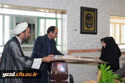 آیین تکریم و معارفه معاونان جدید و سابق پردیس فاطمه الزهرا(س) یزد 16