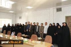 آیین تکریم و معارفه معاونان جدید و سابق پردیس فاطمه الزهرا(س) یزد 19