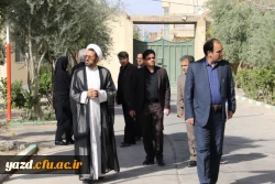 آیین تکریم و معارفه معاونان جدید و سابق پردیس فاطمه الزهرا(س) یزد 21