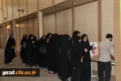 نشست توجیهی دانشجومعلمان ورودی 96 پردیس های استانی یزد 4