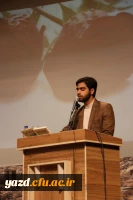 نشست توجیهی دانشجومعلمان ورودی 96 پردیس های استانی یزد 5