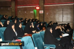 نشست توجیهی دانشجومعلمان ورودی 96 پردیس های استانی یزد 22