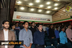 نشست توجیهی دانشجومعلمان ورودی 96 پردیس های استانی یزد 6