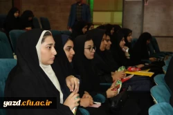 نشست توجیهی دانشجومعلمان ورودی 96 پردیس های استانی یزد 24