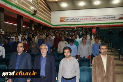 نشست توجیهی دانشجومعلمان ورودی 96 پردیس های استانی یزد 7