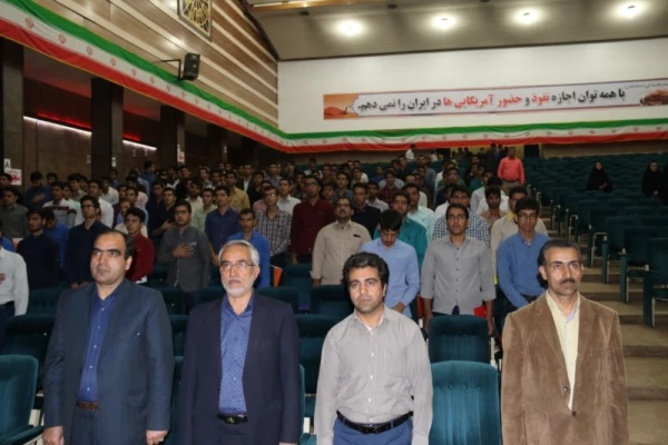 نشست توجیهی دانشجومعلمان ورودی 96 پردیس های استانی یزد 7