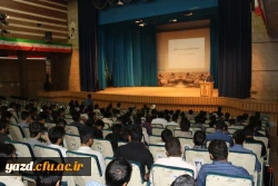 نشست توجیهی دانشجومعلمان ورودی 96 پردیس های استانی یزد 25