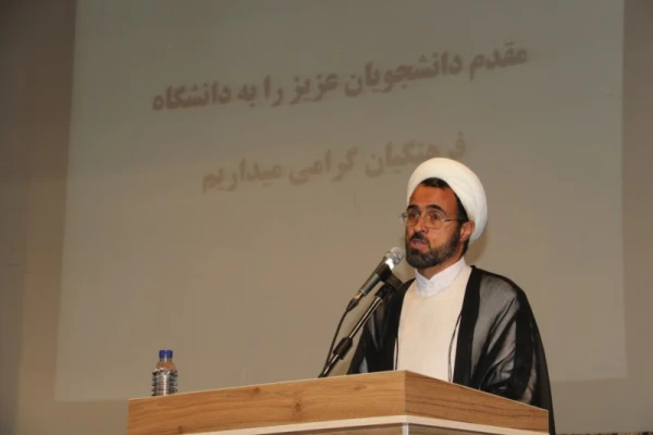 نشست توجیهی دانشجومعلمان ورودی 96 پردیس های استانی یزد 26