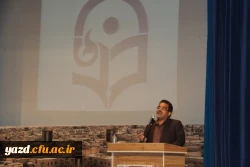 نشست توجیهی دانشجومعلمان ورودی 96 پردیس های استانی یزد 28