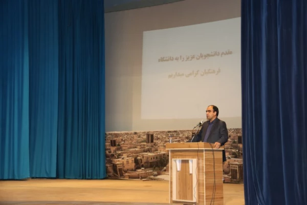 نشست توجیهی دانشجومعلمان ورودی 96 پردیس های استانی یزد 11